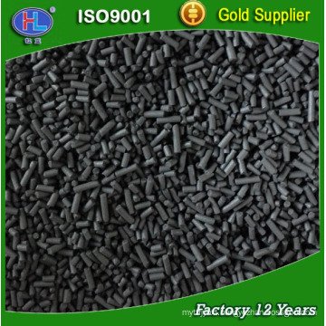 Silver Loaded Activated Carbon for Drinking Machine Unique Quality